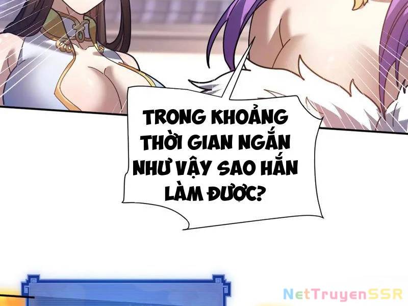 Bắt Đầu Chấn Kinh Nữ Đế Lão Bà Ta Vô Địch! [Chap 1-83]