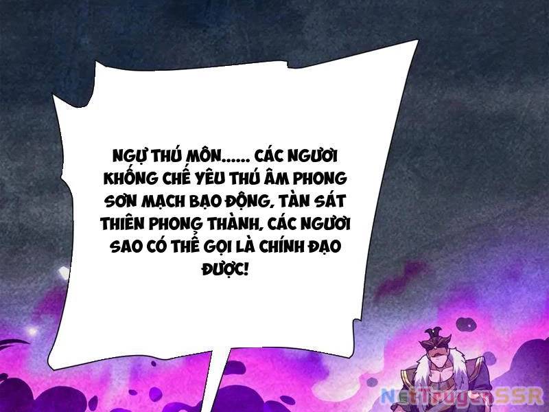 Bắt Đầu Chấn Kinh Nữ Đế Lão Bà Ta Vô Địch! [Chap 1-83]