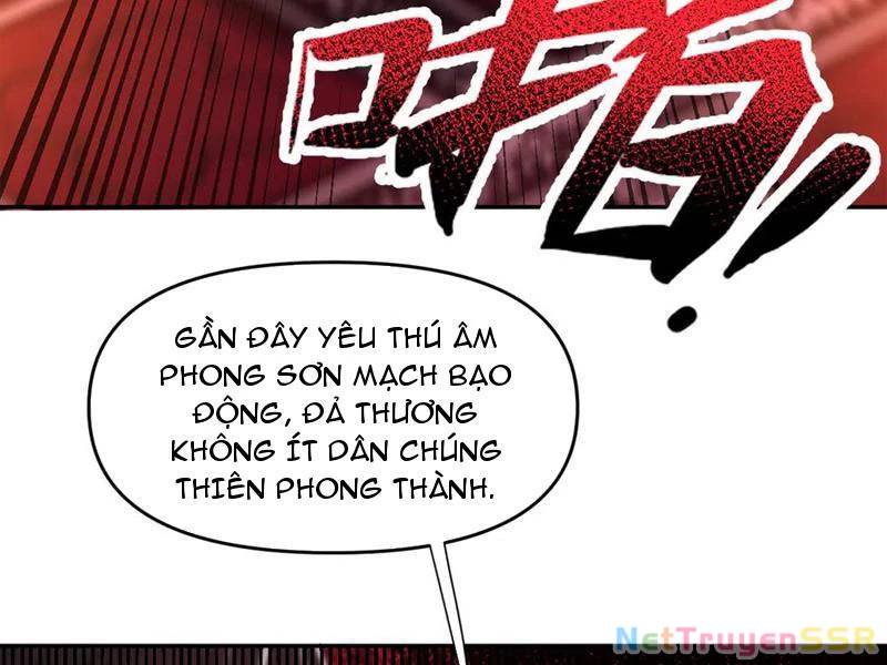 Bắt Đầu Chấn Kinh Nữ Đế Lão Bà Ta Vô Địch! [Chap 1-83]