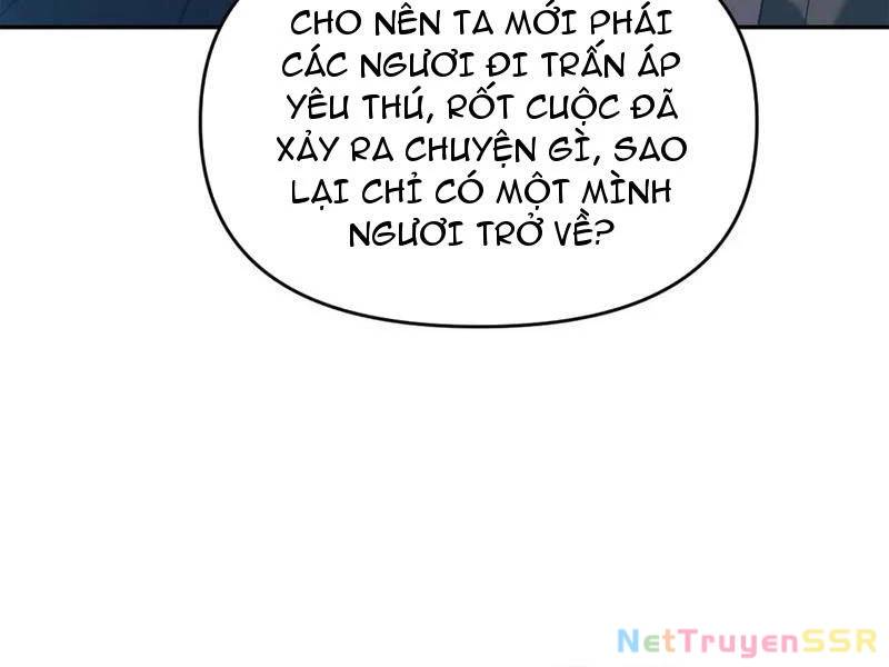 Bắt Đầu Chấn Kinh Nữ Đế Lão Bà Ta Vô Địch! [Chap 1-83]