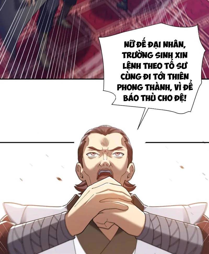Bắt Đầu Chấn Kinh Nữ Đế Lão Bà Ta Vô Địch! [Chap 1-83]