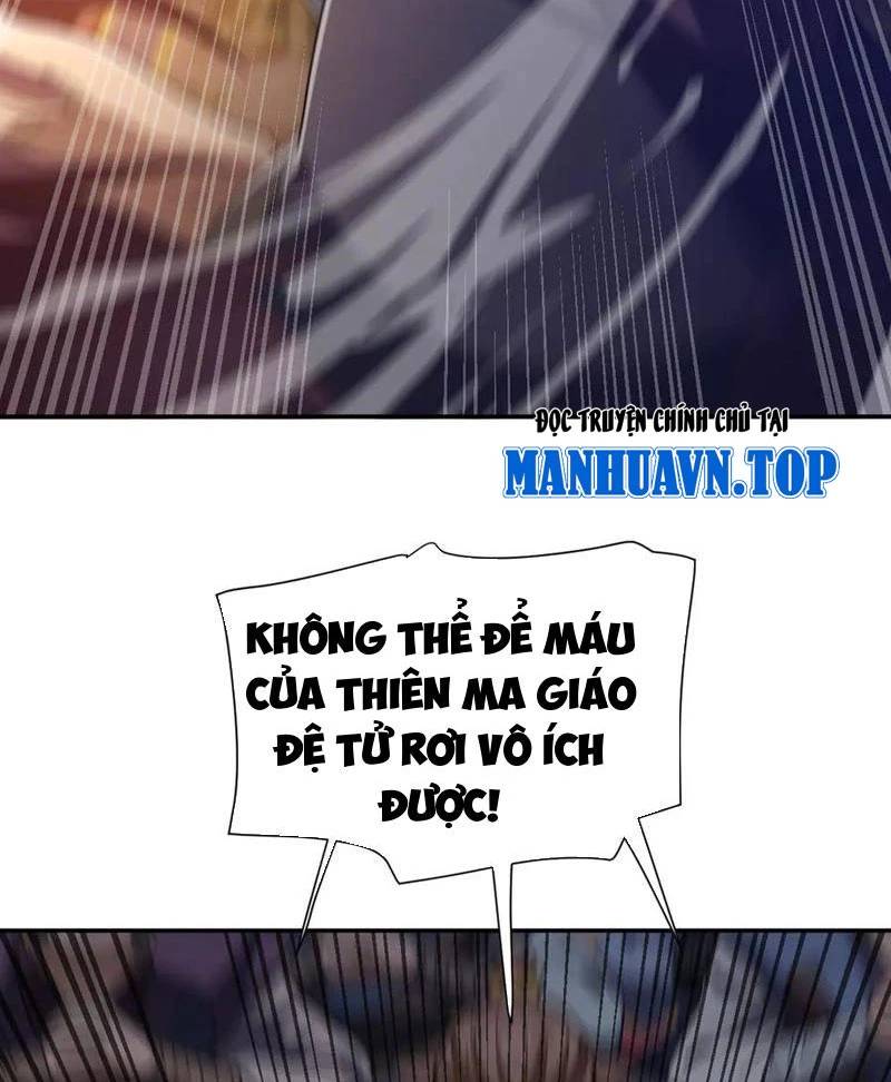 Bắt Đầu Chấn Kinh Nữ Đế Lão Bà Ta Vô Địch! [Chap 1-83]