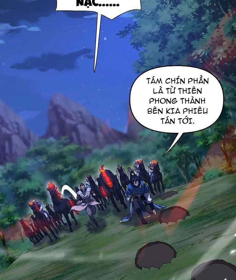 Bắt Đầu Chấn Kinh Nữ Đế Lão Bà Ta Vô Địch! [Chap 1-83]