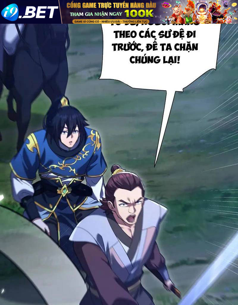 Bắt Đầu Chấn Kinh Nữ Đế Lão Bà Ta Vô Địch! [Chap 1-83]