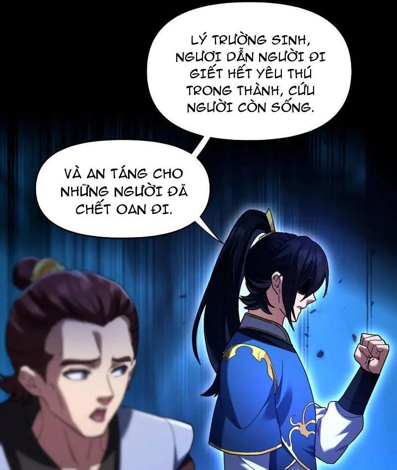 Bắt Đầu Chấn Kinh Nữ Đế Lão Bà Ta Vô Địch! [Chap 1-83]