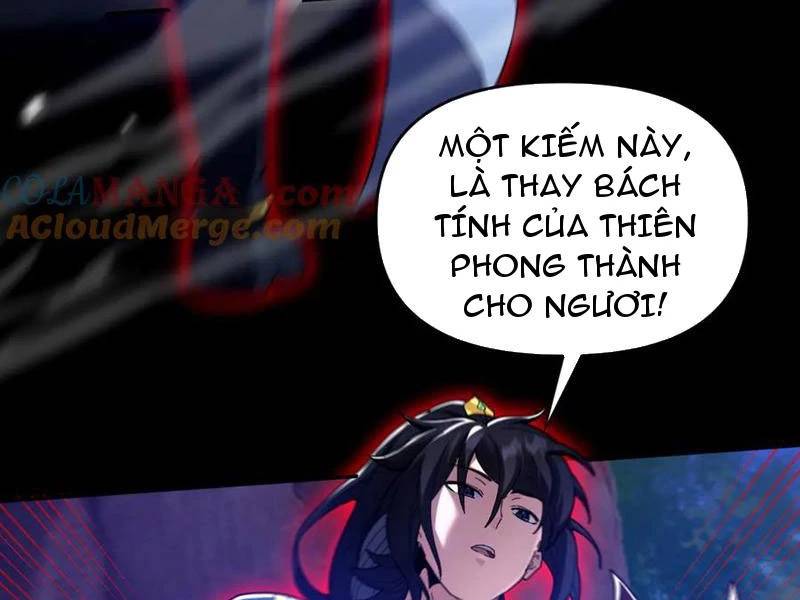 Bắt Đầu Chấn Kinh Nữ Đế Lão Bà Ta Vô Địch! [Chap 1-83]
