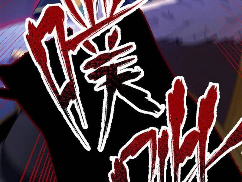 Bắt Đầu Chấn Kinh Nữ Đế Lão Bà Ta Vô Địch! [Chap 1-83]