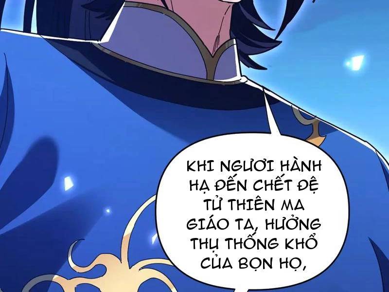 Bắt Đầu Chấn Kinh Nữ Đế Lão Bà Ta Vô Địch! [Chap 1-83]