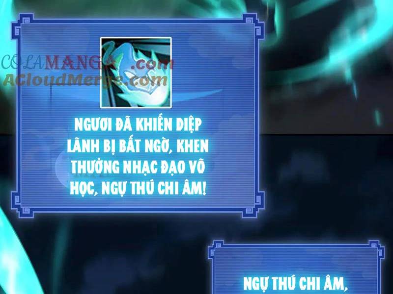 Bắt Đầu Chấn Kinh Nữ Đế Lão Bà Ta Vô Địch! [Chap 1-83]