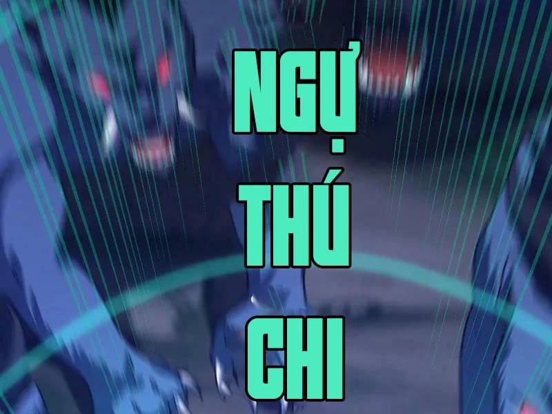 Bắt Đầu Chấn Kinh Nữ Đế Lão Bà Ta Vô Địch! [Chap 1-83]