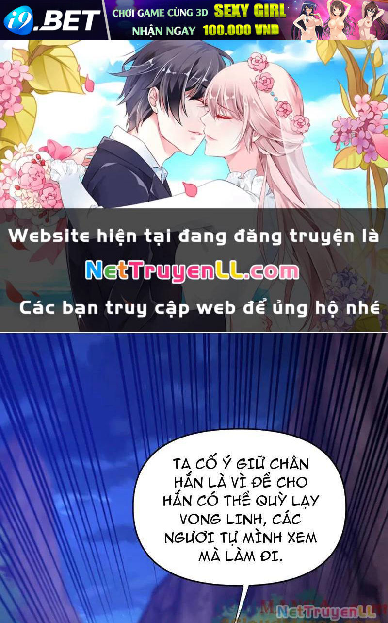 Bắt Đầu Chấn Kinh Nữ Đế Lão Bà Ta Vô Địch! [Chap 1-83]