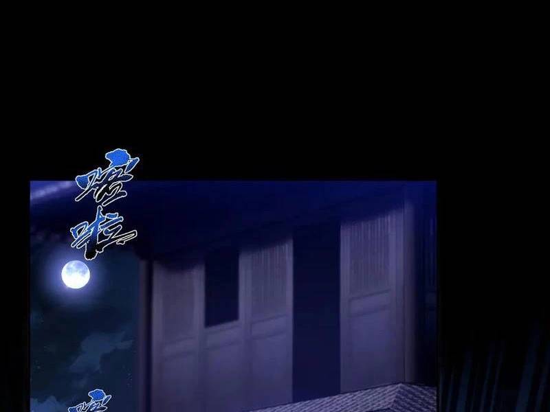 Bắt Đầu Chấn Kinh Nữ Đế Lão Bà Ta Vô Địch! [Chap 1-83]
