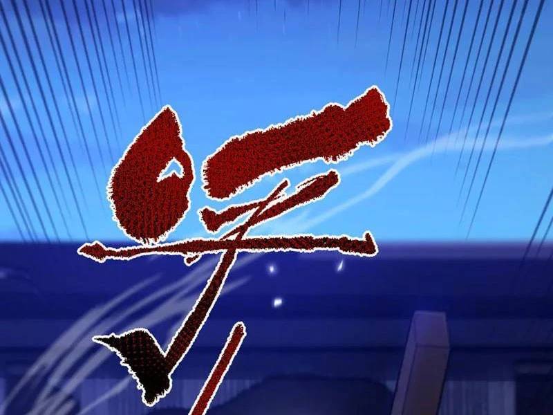 Bắt Đầu Chấn Kinh Nữ Đế Lão Bà Ta Vô Địch! [Chap 1-83]