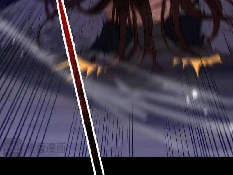 Bắt Đầu Chấn Kinh Nữ Đế Lão Bà Ta Vô Địch! [Chap 1-83]