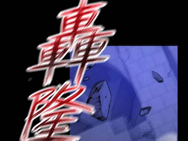 Bắt Đầu Chấn Kinh Nữ Đế Lão Bà Ta Vô Địch! [Chap 1-83]