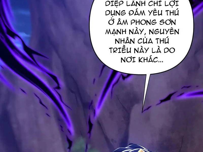 Bắt Đầu Chấn Kinh Nữ Đế Lão Bà Ta Vô Địch! [Chap 1-83]