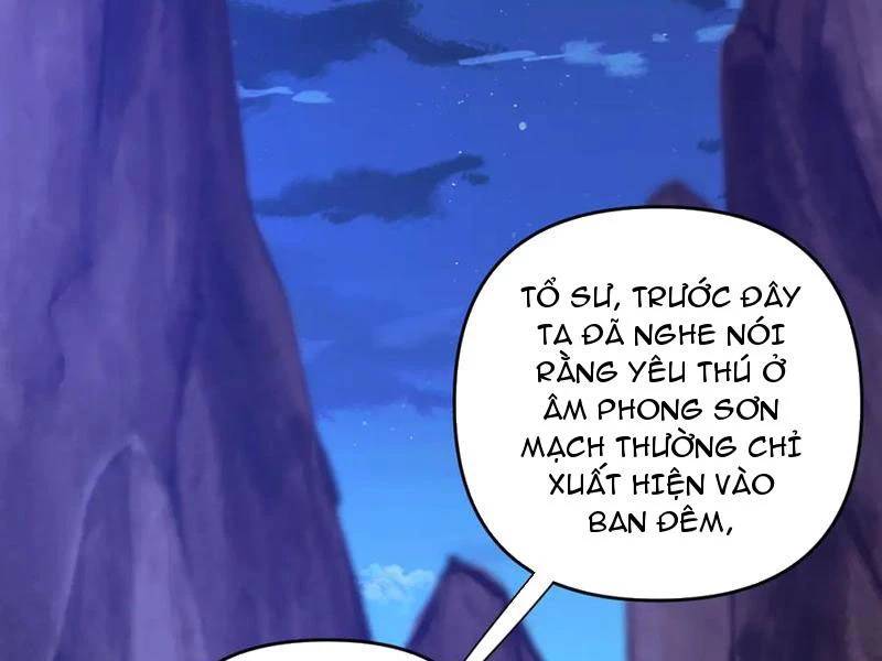 Bắt Đầu Chấn Kinh Nữ Đế Lão Bà Ta Vô Địch! [Chap 1-83]