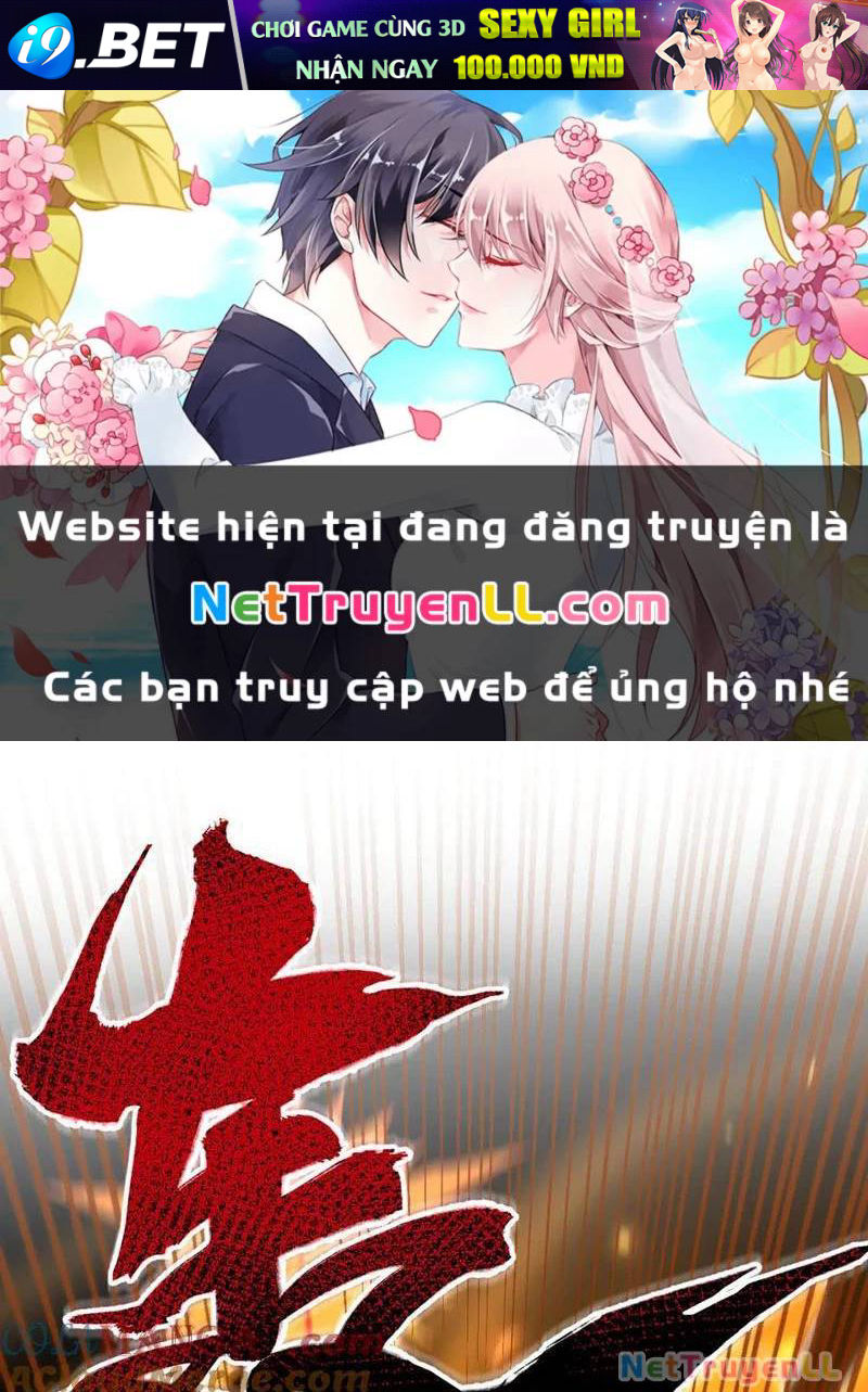 Bắt Đầu Chấn Kinh Nữ Đế Lão Bà Ta Vô Địch! [Chap 1-83]