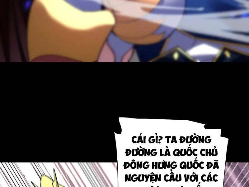 Bắt Đầu Chấn Kinh Nữ Đế Lão Bà Ta Vô Địch! [Chap 1-83]