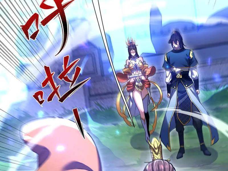 Bắt Đầu Chấn Kinh Nữ Đế Lão Bà Ta Vô Địch! [Chap 1-83]