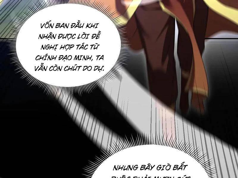 Bắt Đầu Chấn Kinh Nữ Đế Lão Bà Ta Vô Địch! [Chap 1-83]