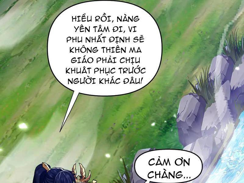 Bắt Đầu Chấn Kinh Nữ Đế Lão Bà Ta Vô Địch! [Chap 1-83]