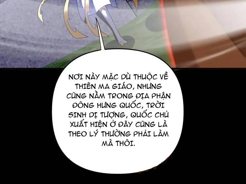 Bắt Đầu Chấn Kinh Nữ Đế Lão Bà Ta Vô Địch! [Chap 1-83]
