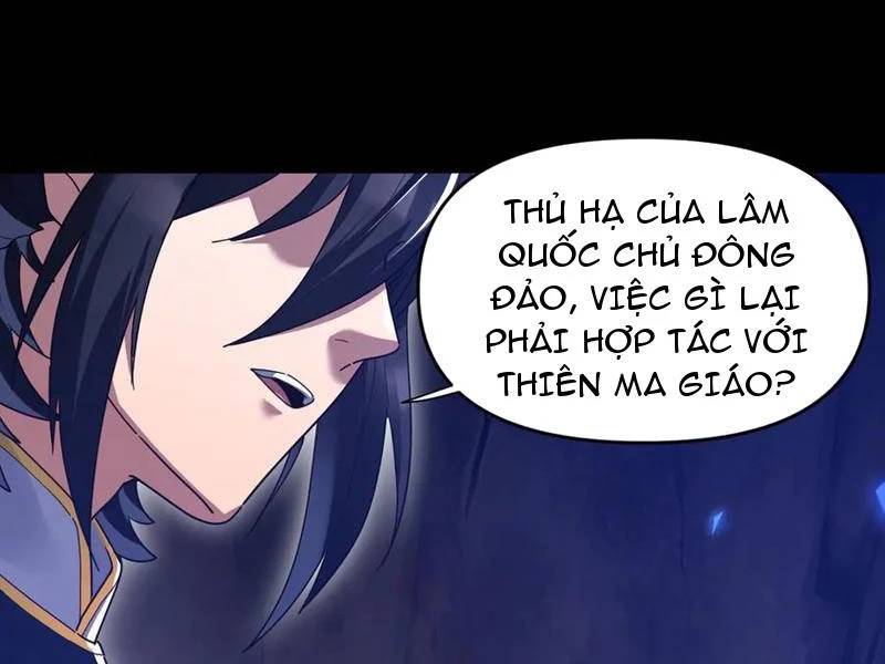 Bắt Đầu Chấn Kinh Nữ Đế Lão Bà Ta Vô Địch! [Chap 1-83]