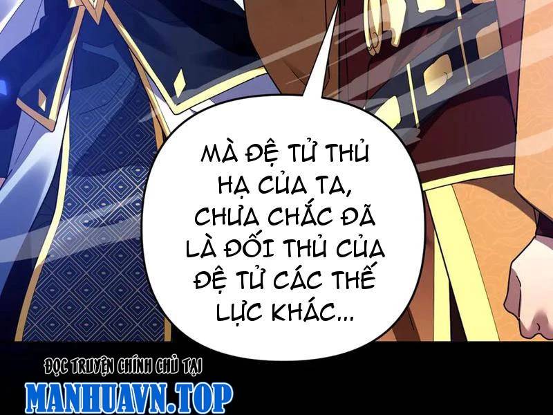 Bắt Đầu Chấn Kinh Nữ Đế Lão Bà Ta Vô Địch! [Chap 1-83]