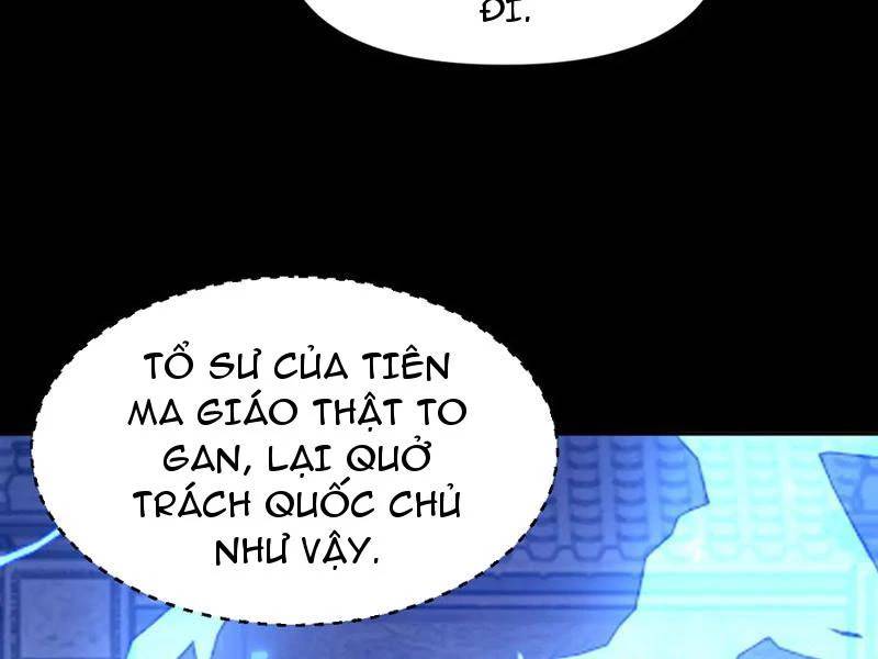 Bắt Đầu Chấn Kinh Nữ Đế Lão Bà Ta Vô Địch! [Chap 1-83]
