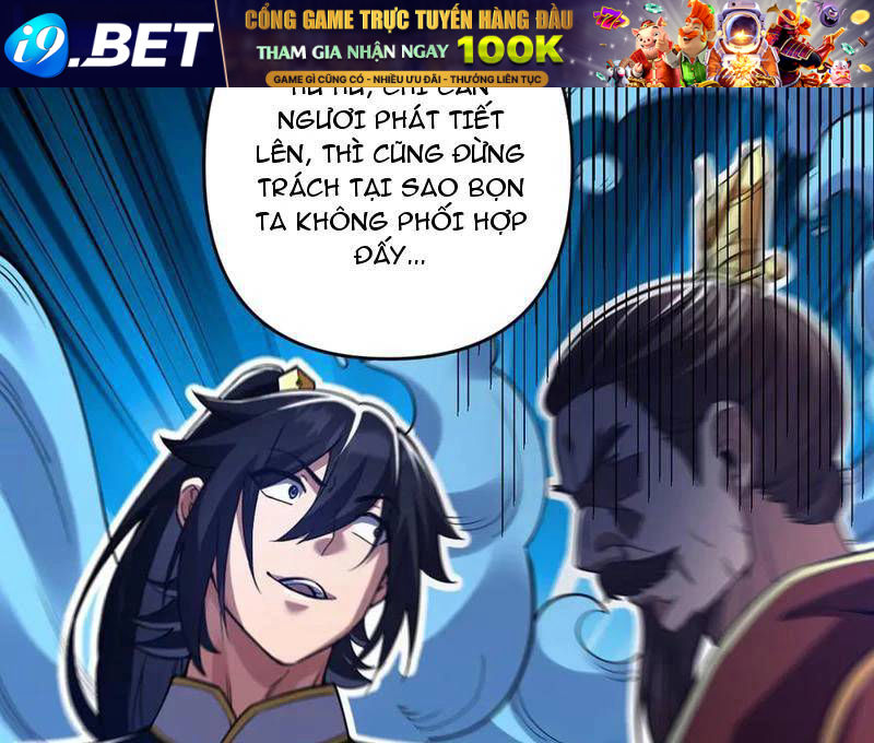 Bắt Đầu Chấn Kinh Nữ Đế Lão Bà Ta Vô Địch! [Chap 1-83]