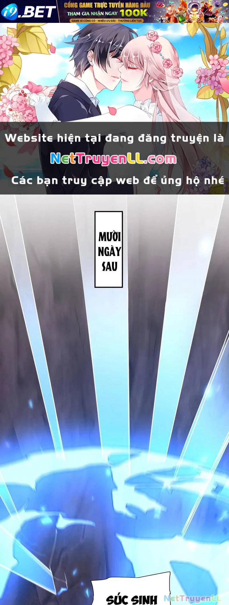 Bắt Đầu Chấn Kinh Nữ Đế Lão Bà Ta Vô Địch! [Chap 1-83]