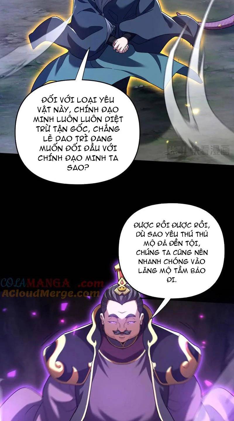 Bắt Đầu Chấn Kinh Nữ Đế Lão Bà Ta Vô Địch! [Chap 1-83]