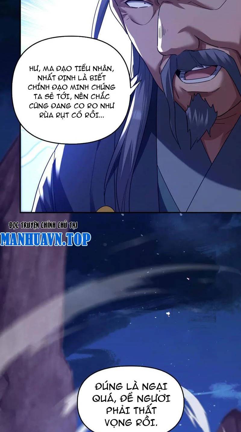 Bắt Đầu Chấn Kinh Nữ Đế Lão Bà Ta Vô Địch! [Chap 1-83]