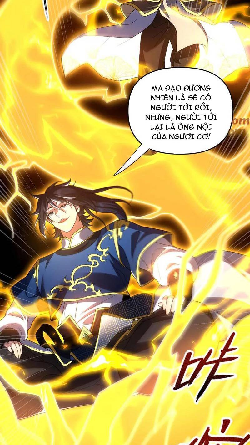 Bắt Đầu Chấn Kinh Nữ Đế Lão Bà Ta Vô Địch! [Chap 1-83]