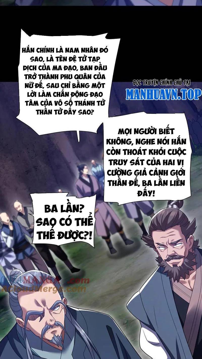 Bắt Đầu Chấn Kinh Nữ Đế Lão Bà Ta Vô Địch! [Chap 1-83]