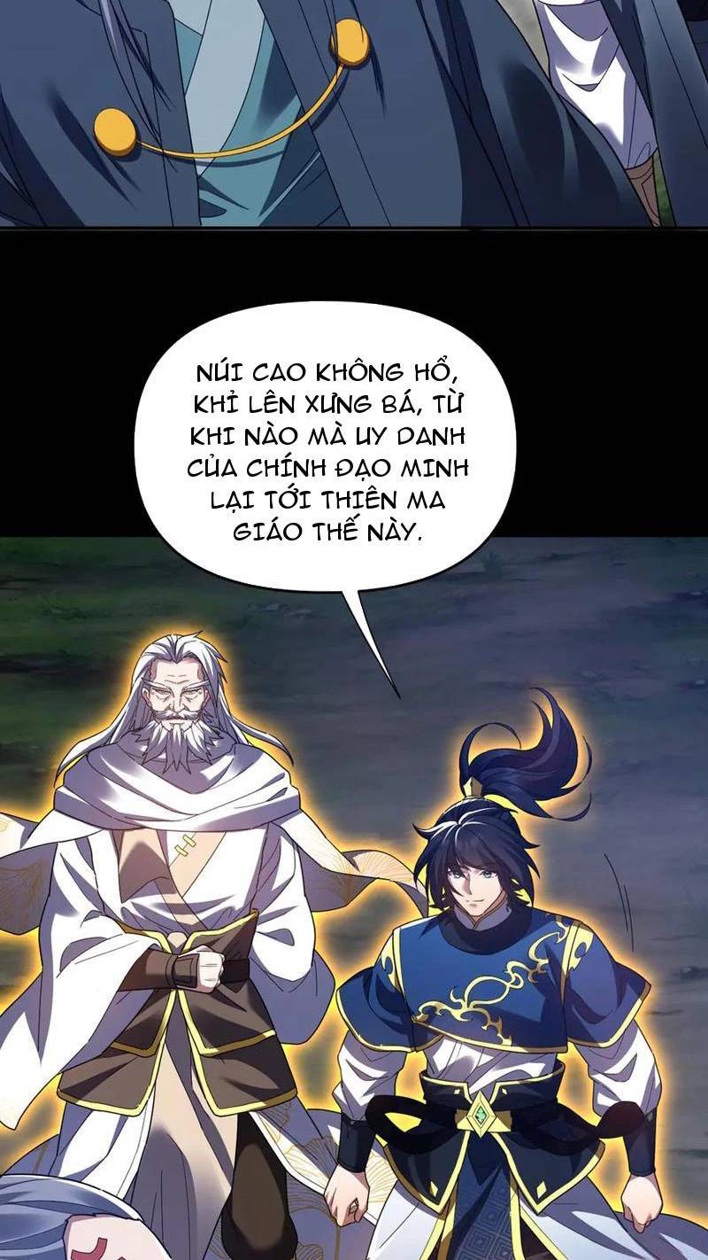 Bắt Đầu Chấn Kinh Nữ Đế Lão Bà Ta Vô Địch! [Chap 1-83]
