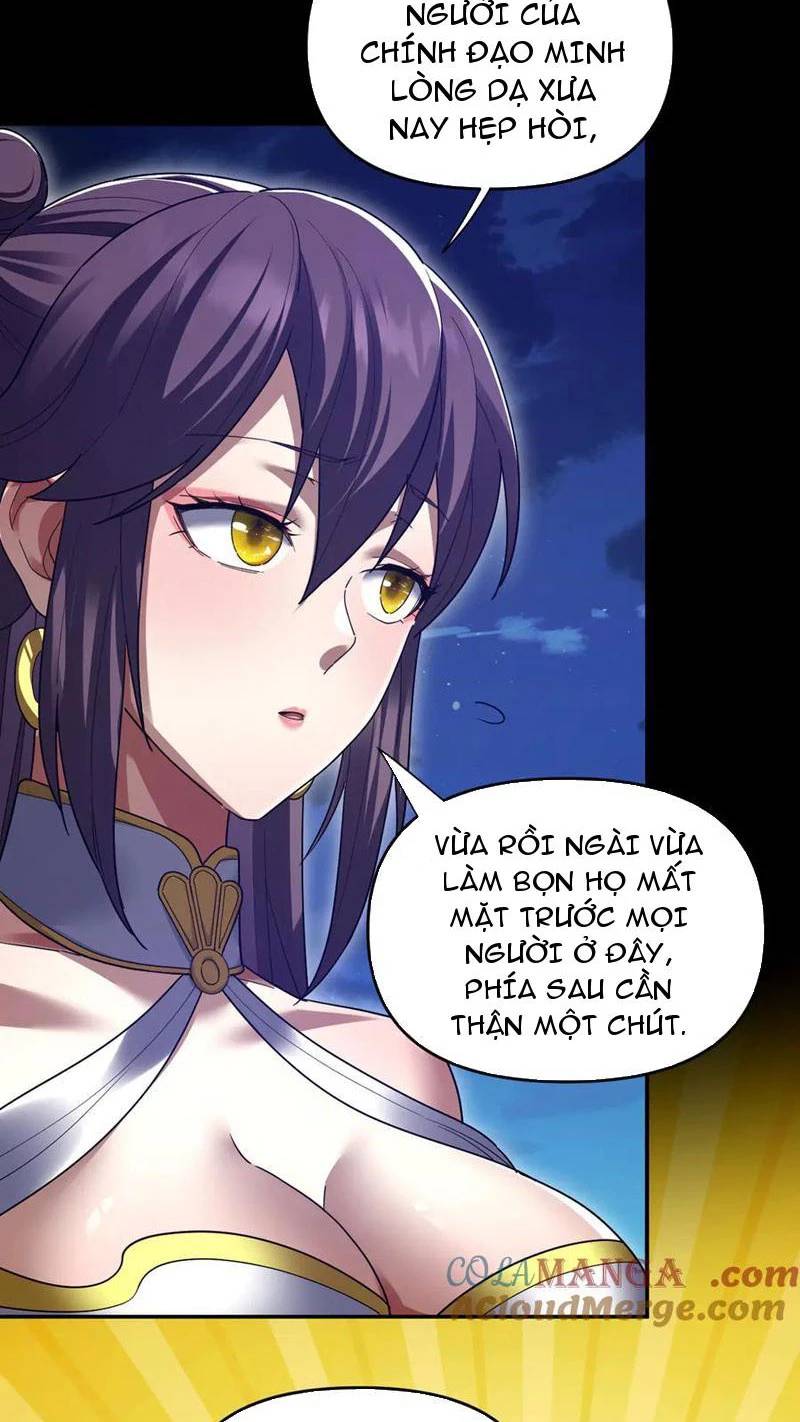 Bắt Đầu Chấn Kinh Nữ Đế Lão Bà Ta Vô Địch! [Chap 1-83]