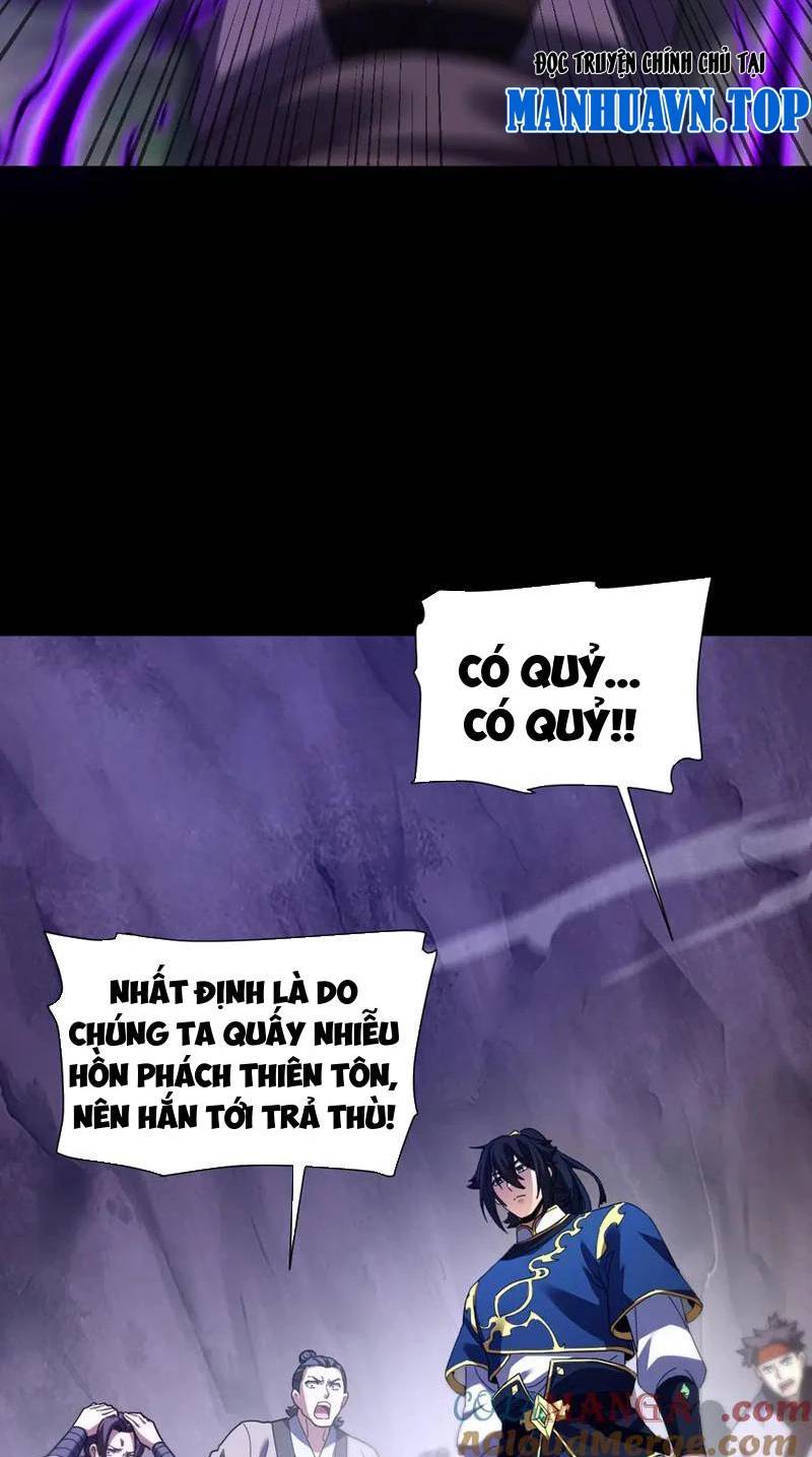 Bắt Đầu Chấn Kinh Nữ Đế Lão Bà Ta Vô Địch! [Chap 1-83]