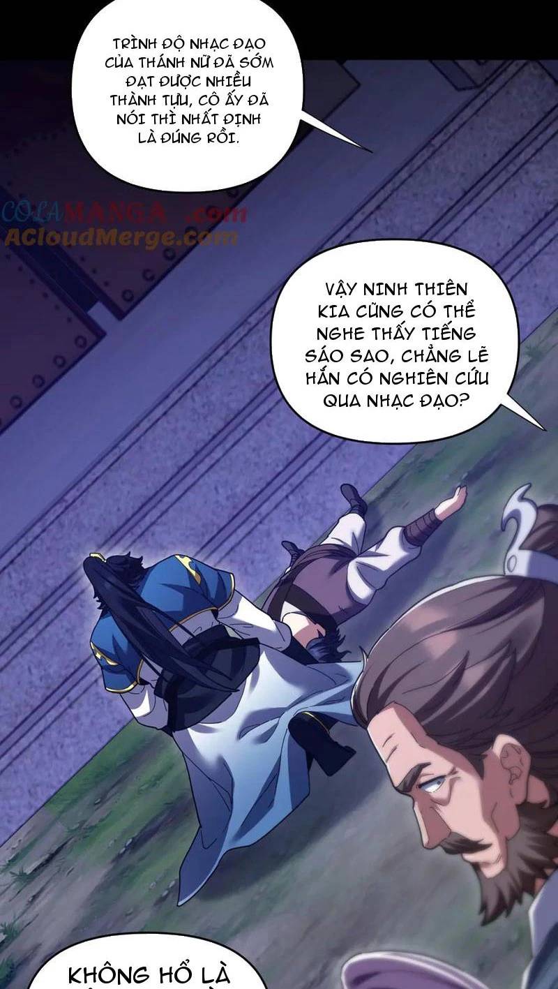 Bắt Đầu Chấn Kinh Nữ Đế Lão Bà Ta Vô Địch! [Chap 1-83]