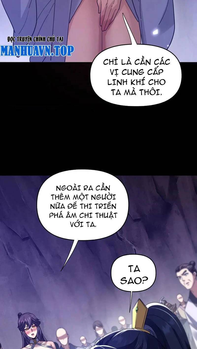 Bắt Đầu Chấn Kinh Nữ Đế Lão Bà Ta Vô Địch! [Chap 1-83]