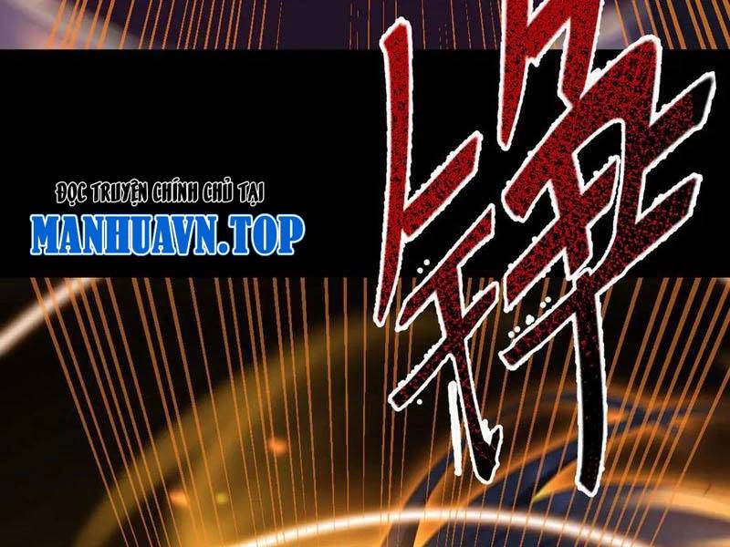 Bắt Đầu Chấn Kinh Nữ Đế Lão Bà Ta Vô Địch! [Chap 1-83]