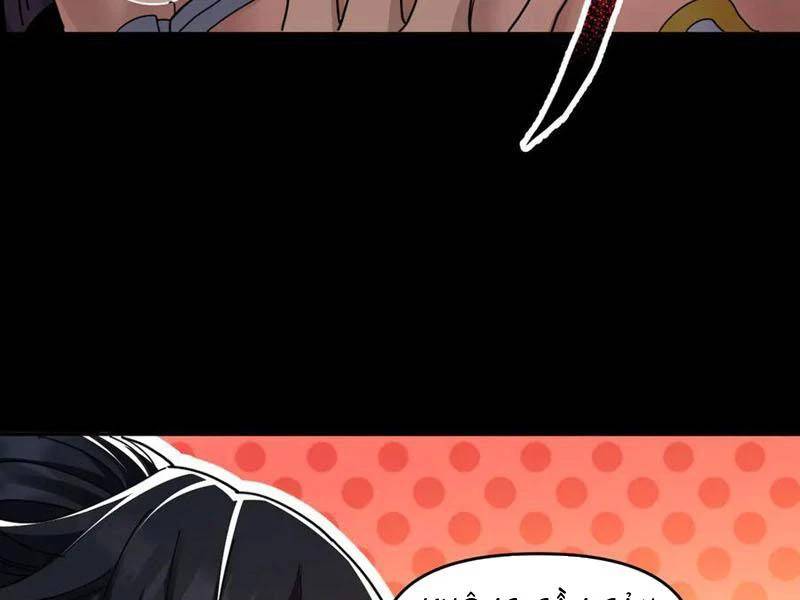 Bắt Đầu Chấn Kinh Nữ Đế Lão Bà Ta Vô Địch! [Chap 1-83]