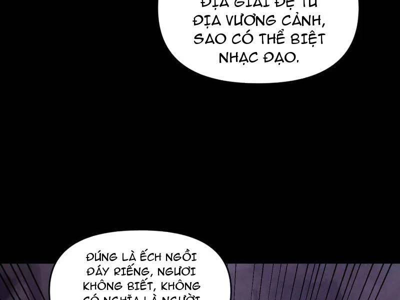 Bắt Đầu Chấn Kinh Nữ Đế Lão Bà Ta Vô Địch! [Chap 1-83]