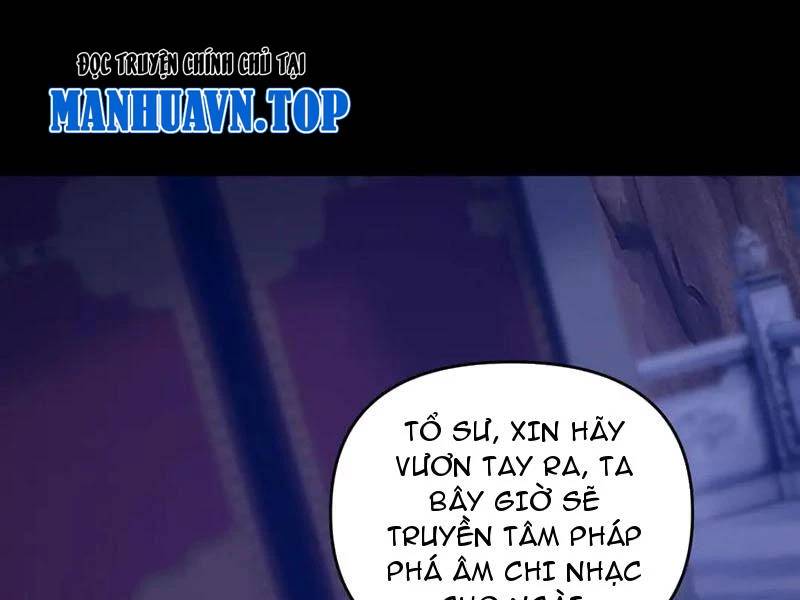 Bắt Đầu Chấn Kinh Nữ Đế Lão Bà Ta Vô Địch! [Chap 1-83]