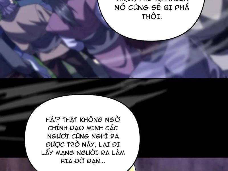 Bắt Đầu Chấn Kinh Nữ Đế Lão Bà Ta Vô Địch! [Chap 1-83]