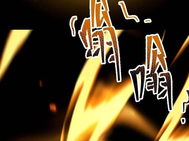 Bắt Đầu Chấn Kinh Nữ Đế Lão Bà Ta Vô Địch! [Chap 1-83]