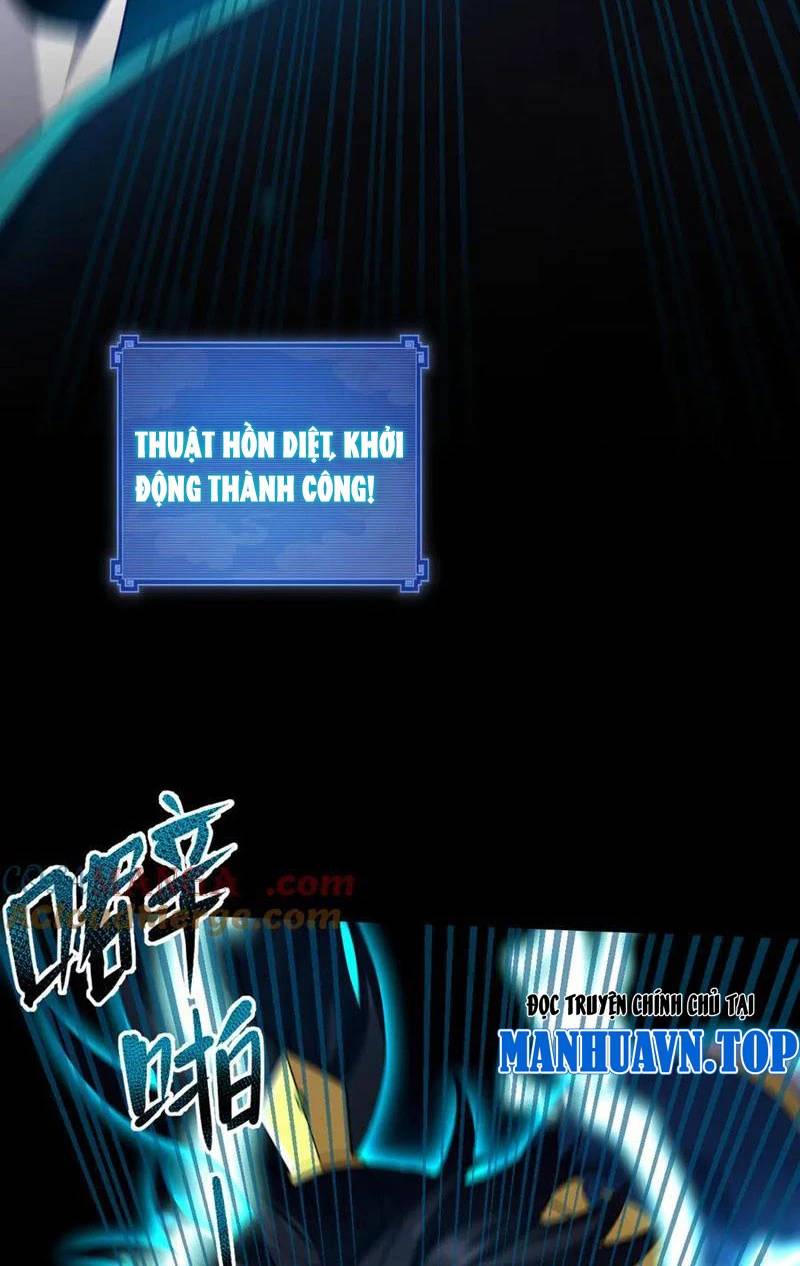 Bắt Đầu Chấn Kinh Nữ Đế Lão Bà Ta Vô Địch! [Chap 1-83]