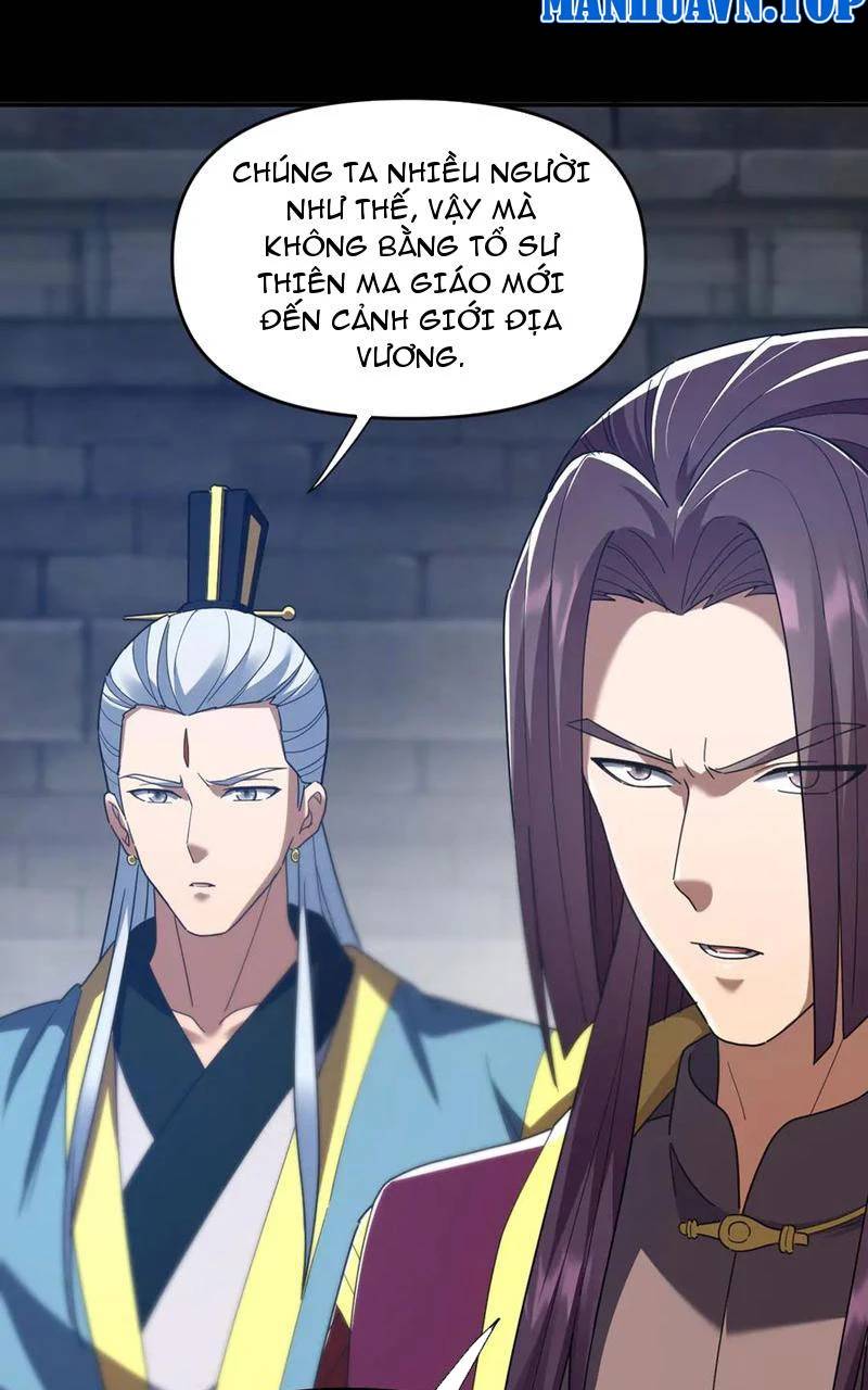 Bắt Đầu Chấn Kinh Nữ Đế Lão Bà Ta Vô Địch! [Chap 1-83]