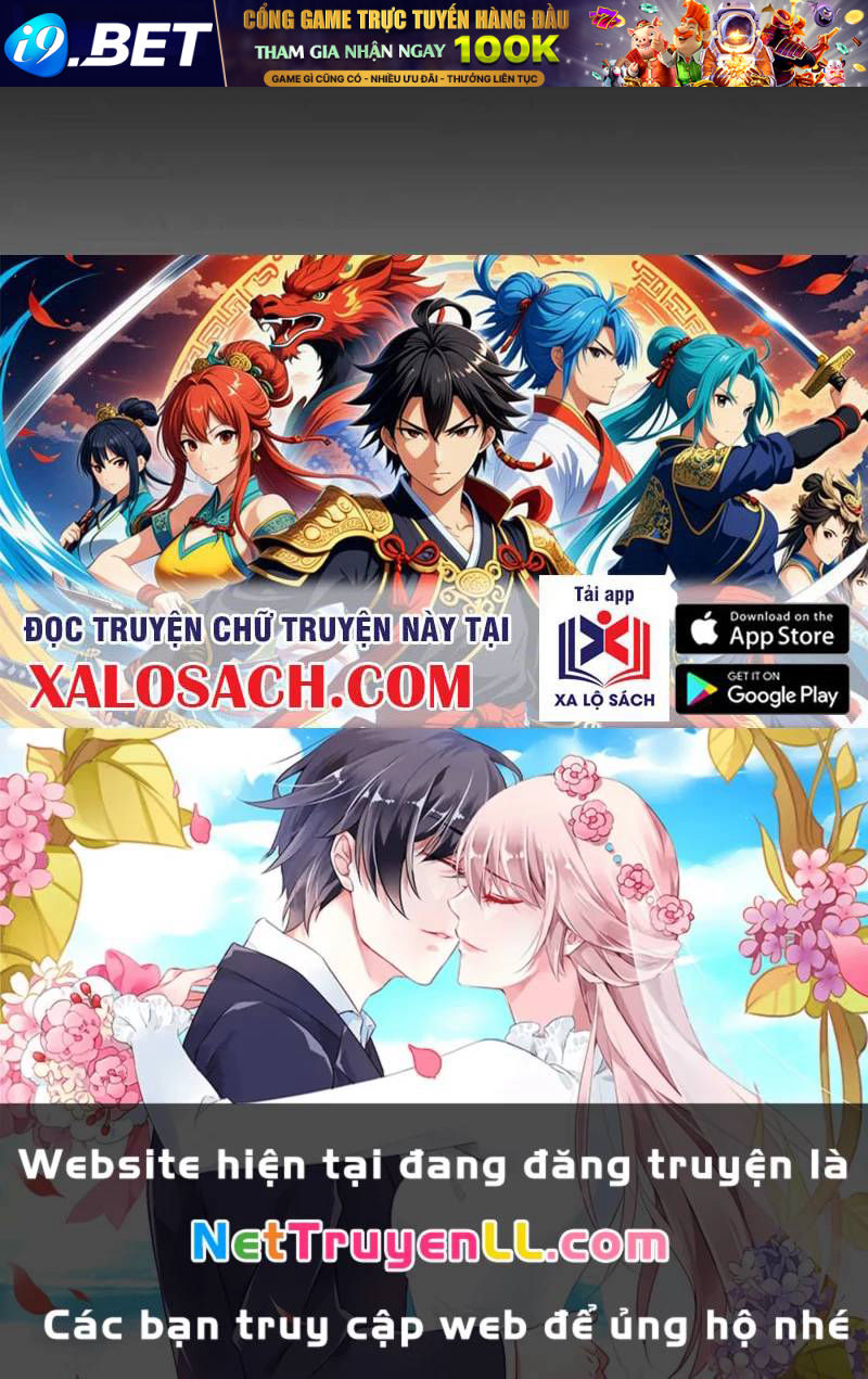 Bắt Đầu Chấn Kinh Nữ Đế Lão Bà Ta Vô Địch! [Chap 1-83]